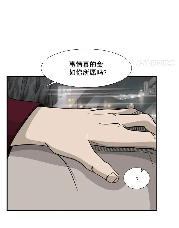 28.确定65