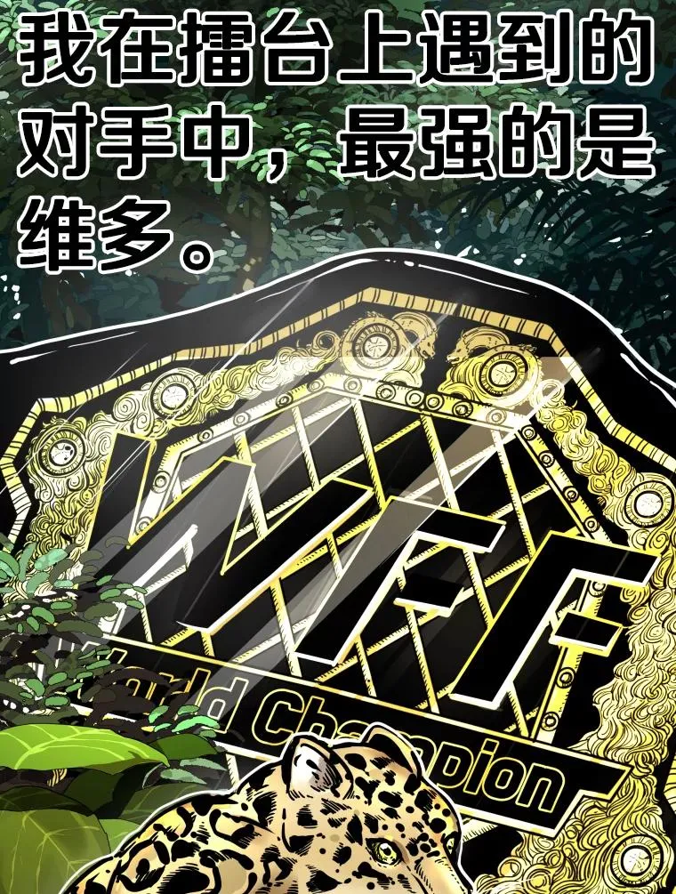 323.友谊赛98