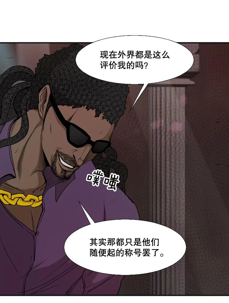 96.出拳42