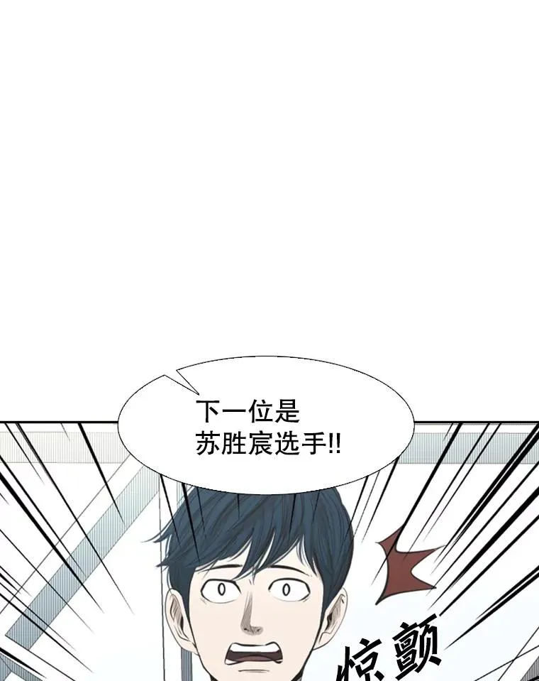 140.录节目44