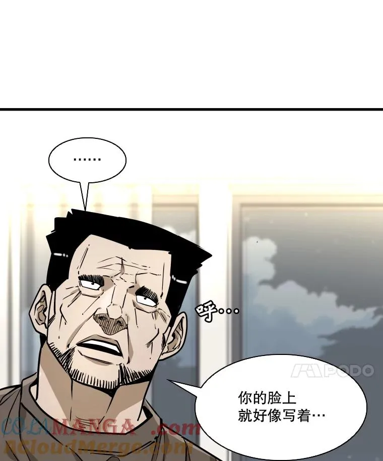 325.错误教导20