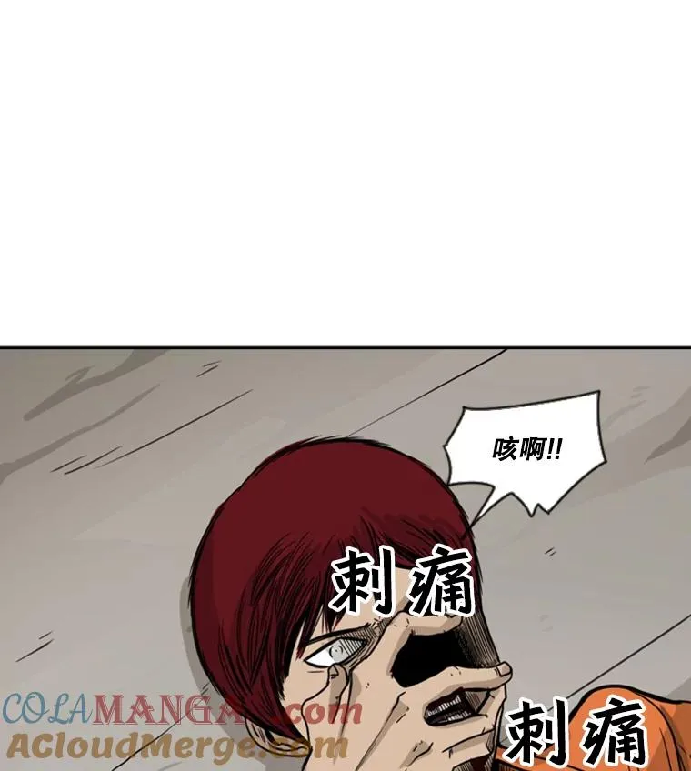 44.千载难逢的机会92