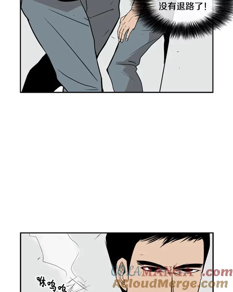 7.初次见面72