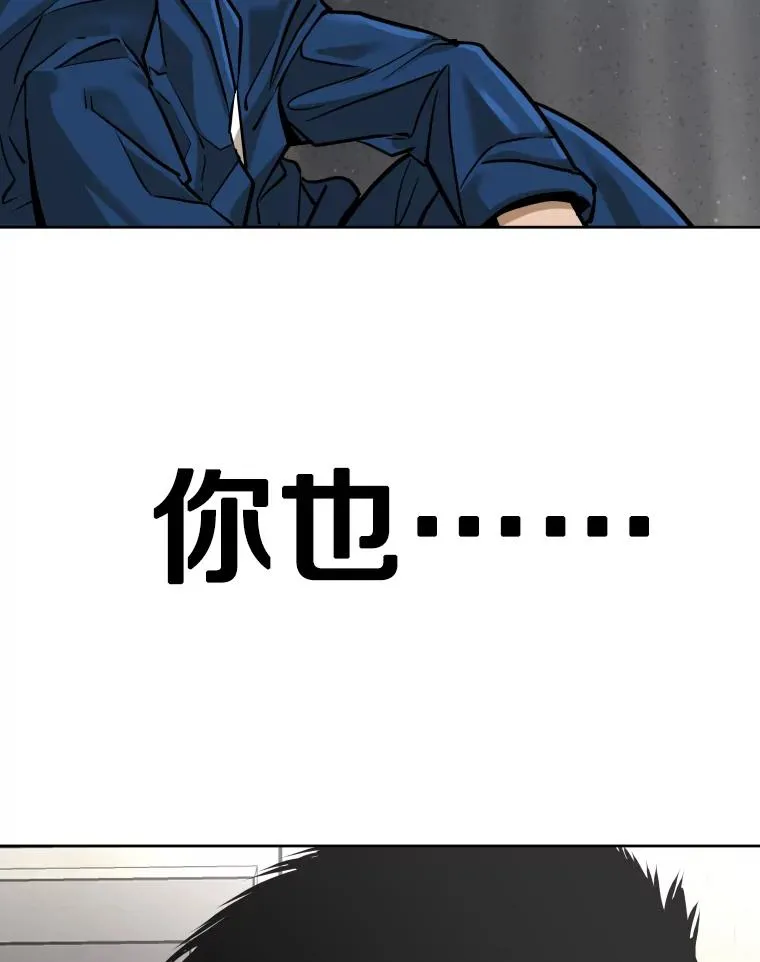 288.晕倒之后1