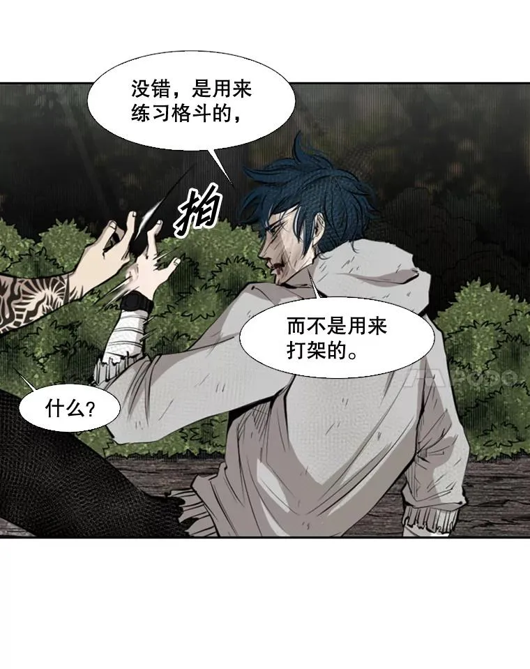 128.久别重逢119