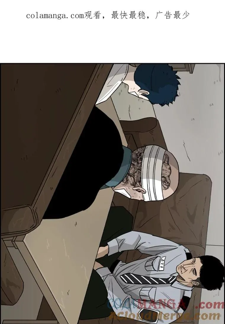 43.我变了吗？0