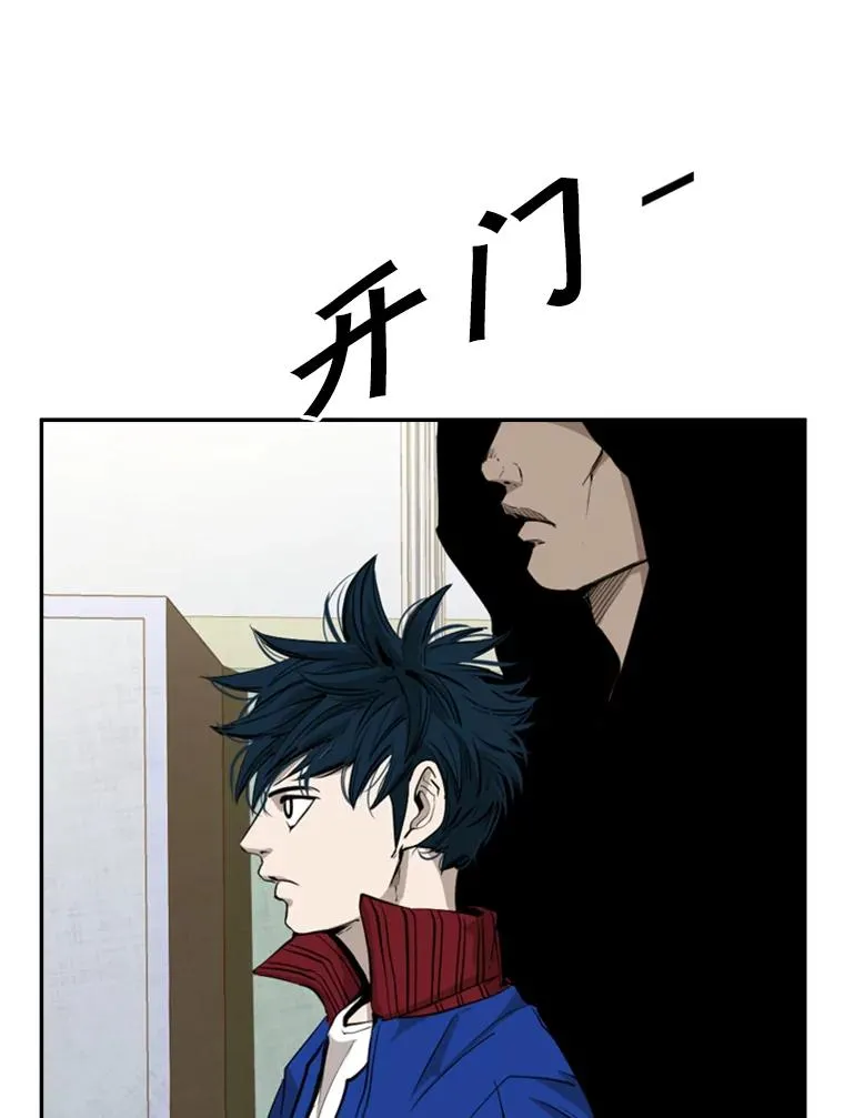 163.到此结束15