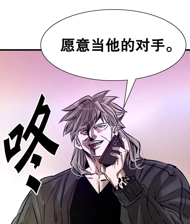 332.断然拒绝5