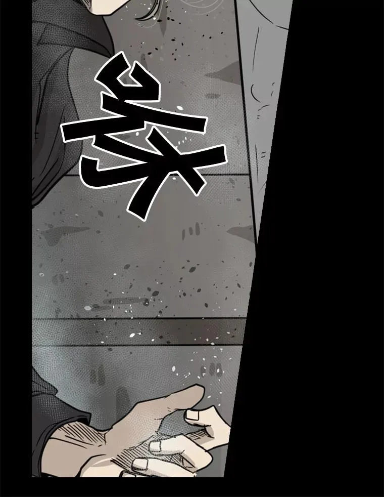 65.最后武器23