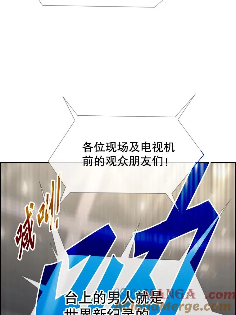 186.新纪录96