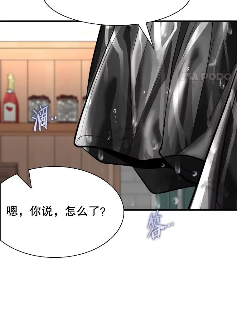 302.郑浩铭的请求119