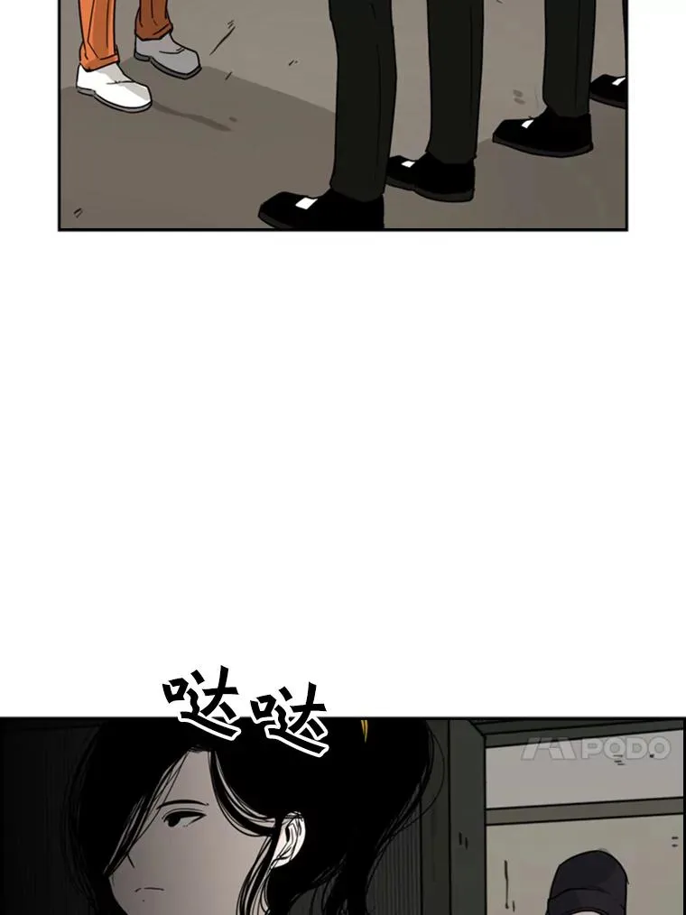 55.和平协议26