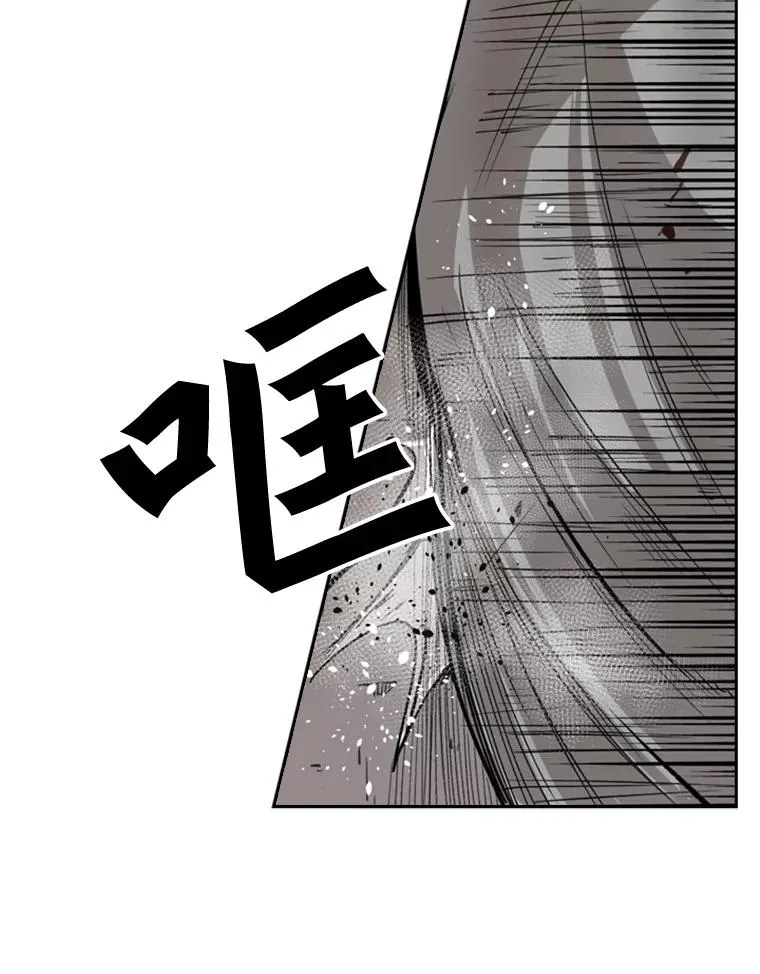 85.合体93