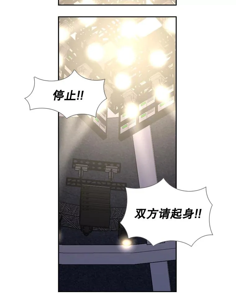 203.遇强则强46