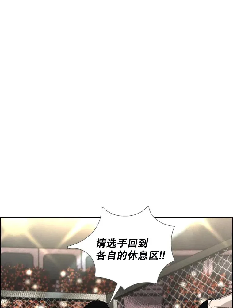 208.虎狼相争（1）95