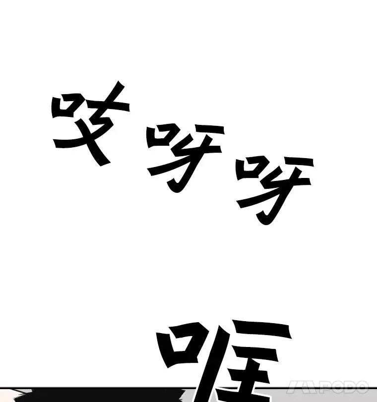 54.我叫方妍迪62