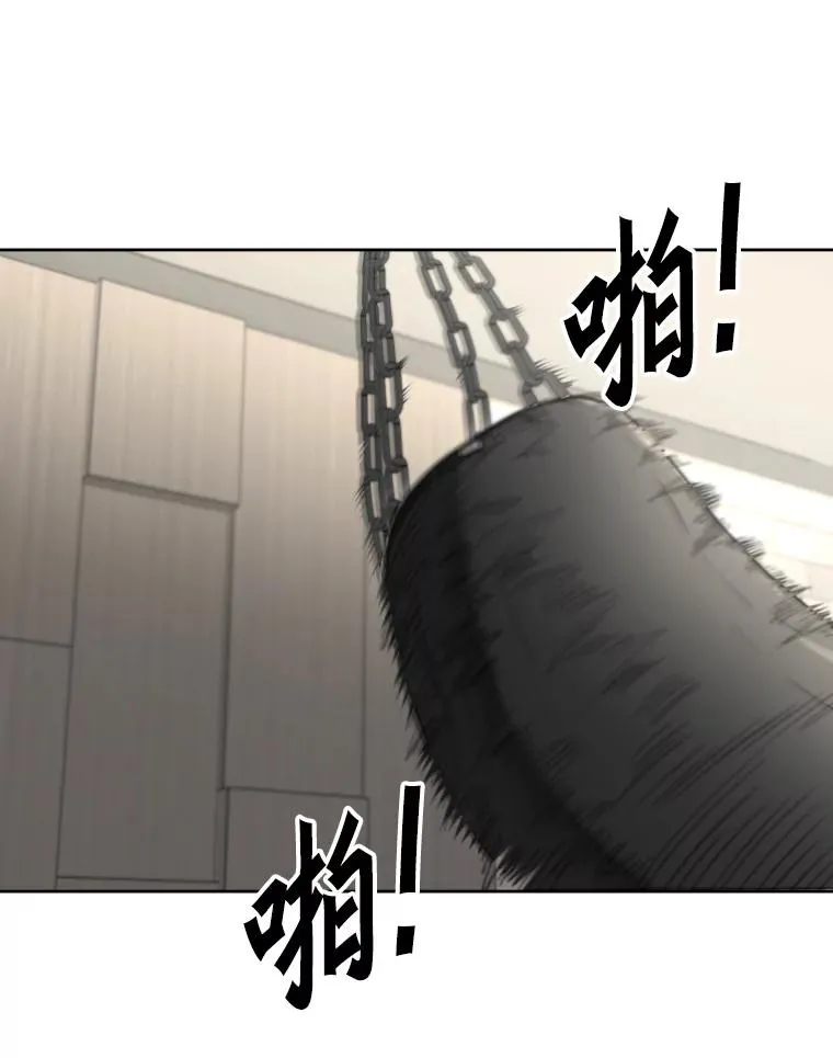 258.穆斯塔法的目的110