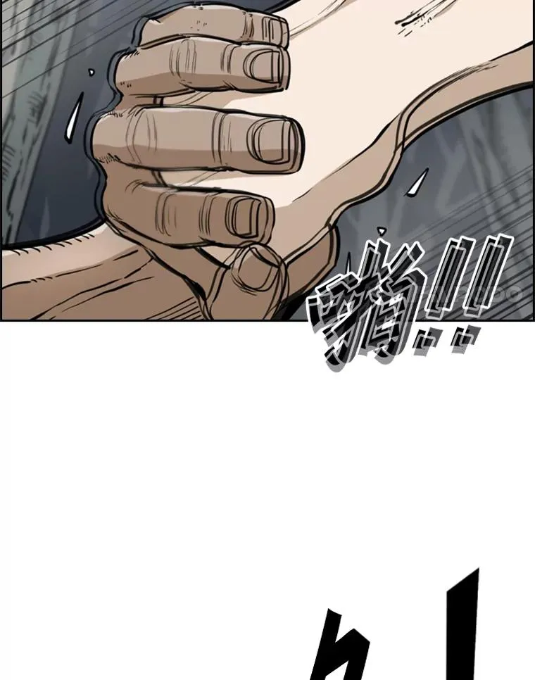 241.最终的胜利101