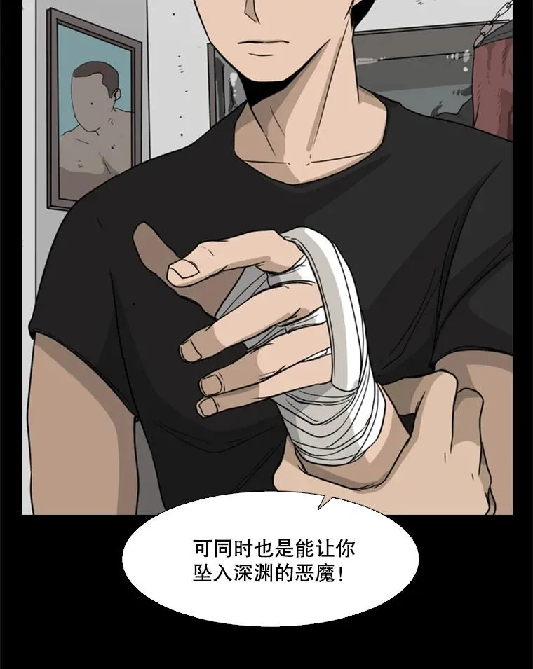 23.例外41