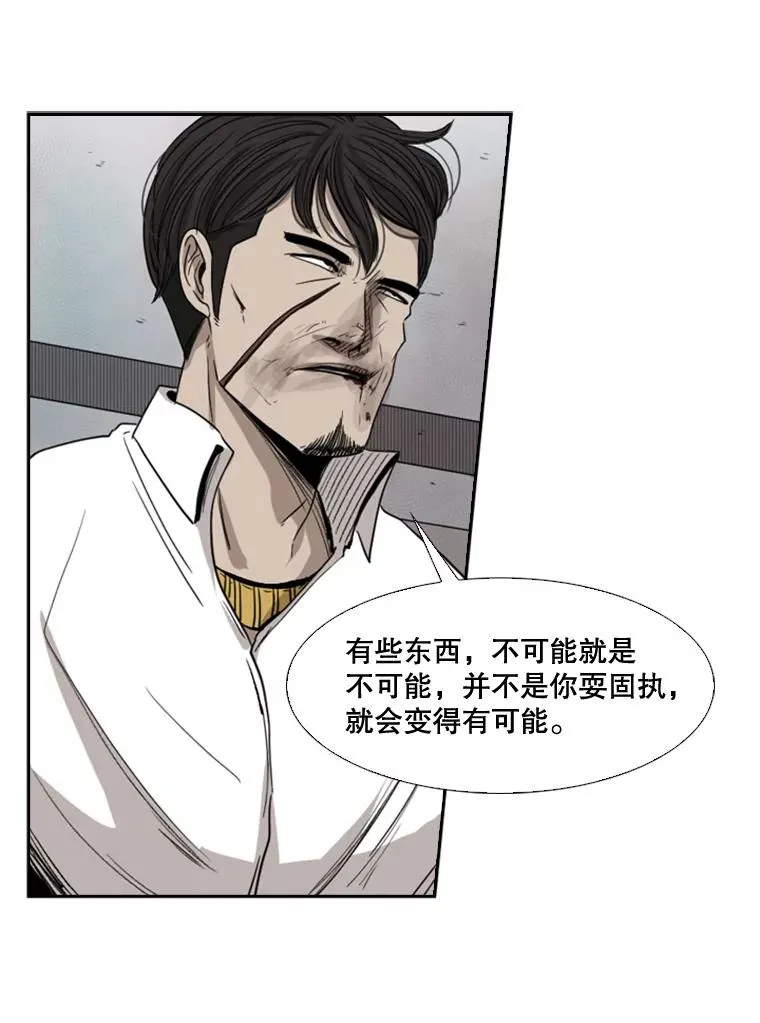 91.资格57