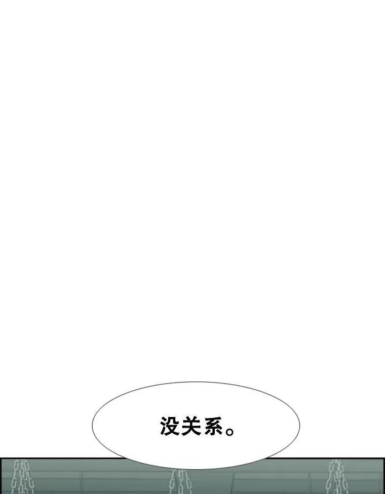 230.亨利·佩西翁121