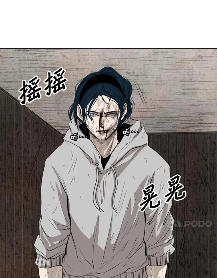 116.最后的希望50