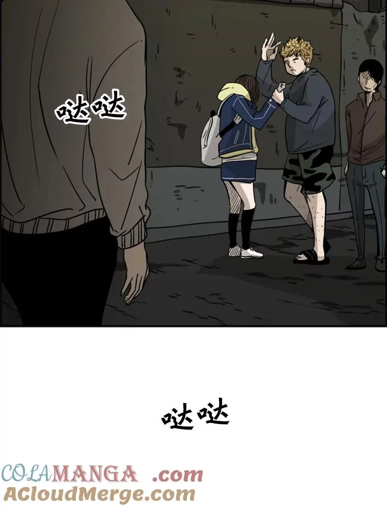 73.再次遇见4