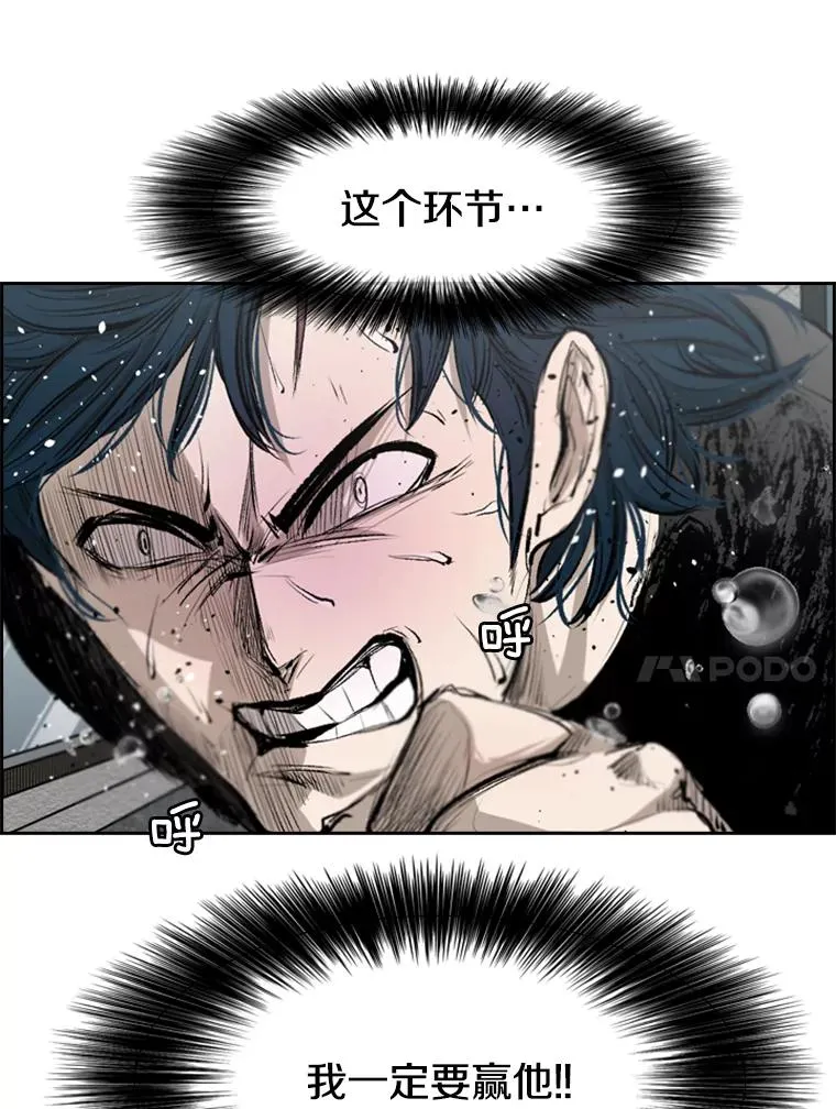 131.比赛规则111