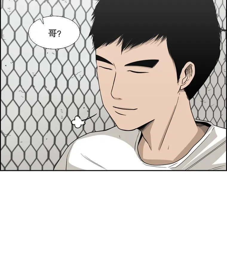 23.例外53