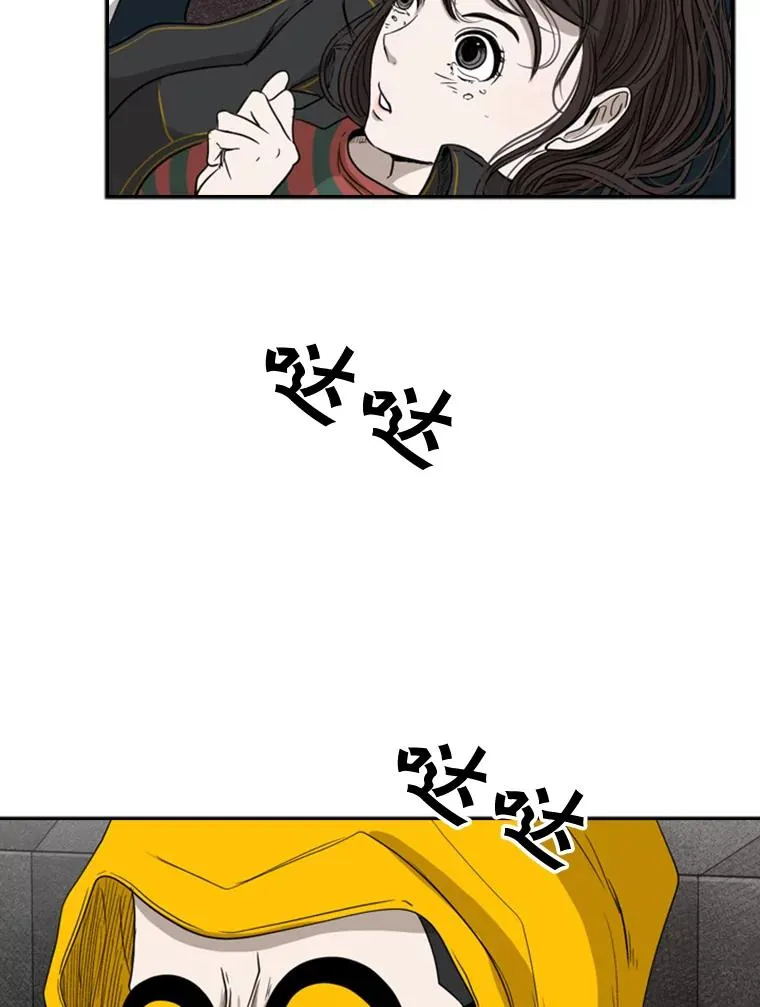 88.扭转局面61