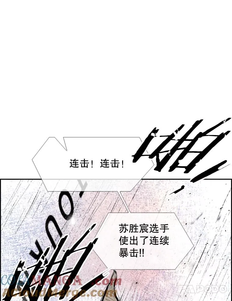203.遇强则强40