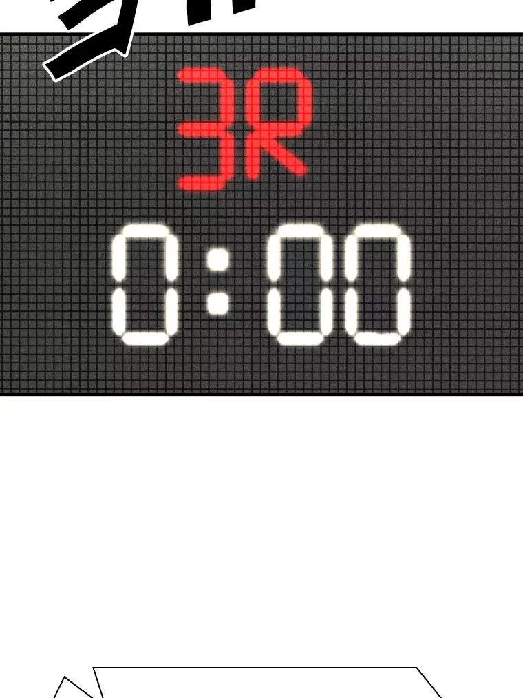 306.令人失望的首秀赛102