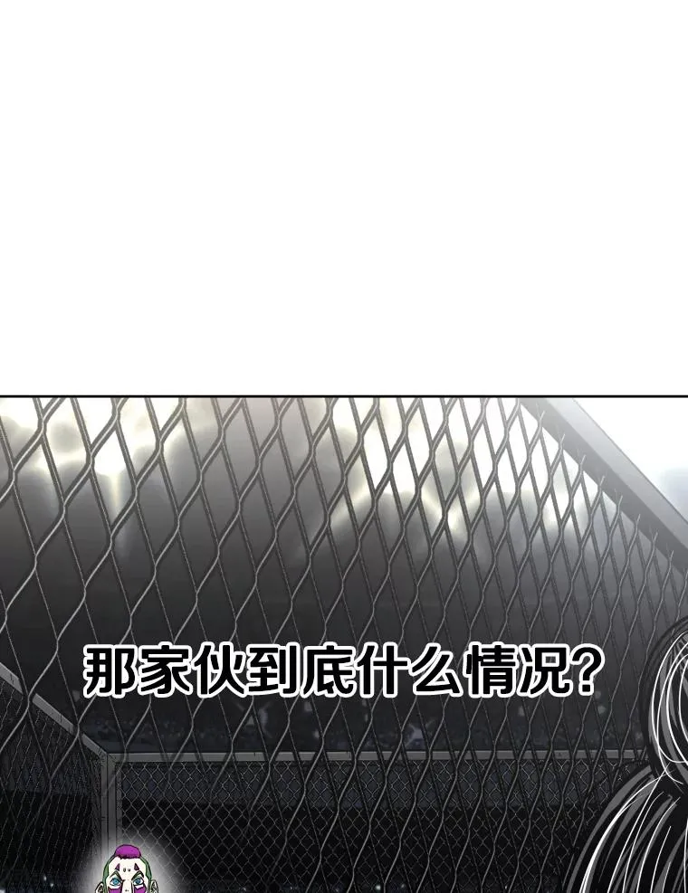 290.巴西利战塔纳永（2）61