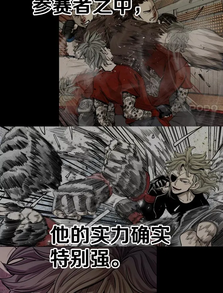 332.断然拒绝14