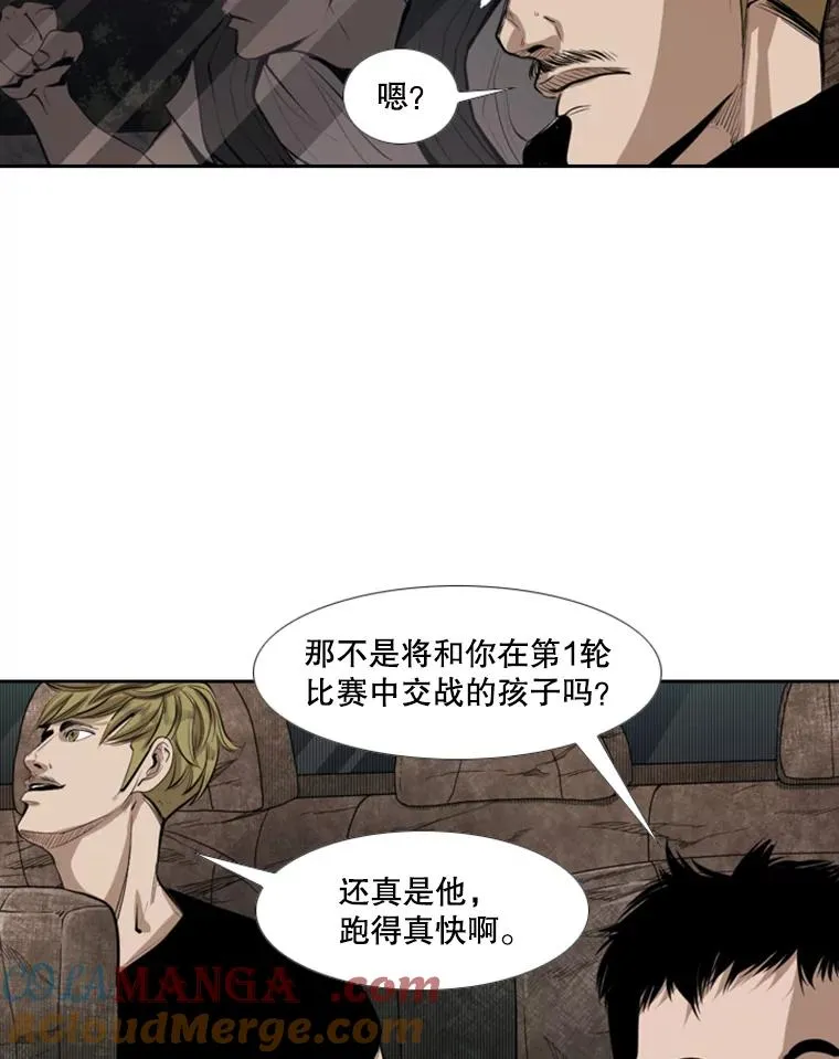143.入住宿舍（1）80