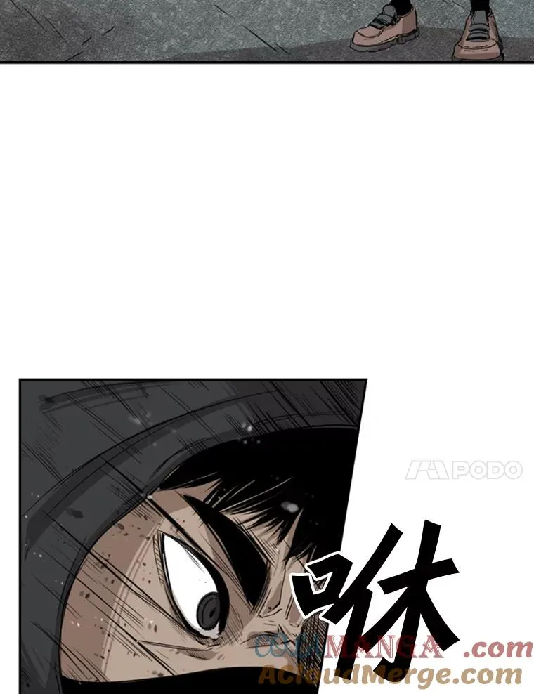 86.合体（2）64