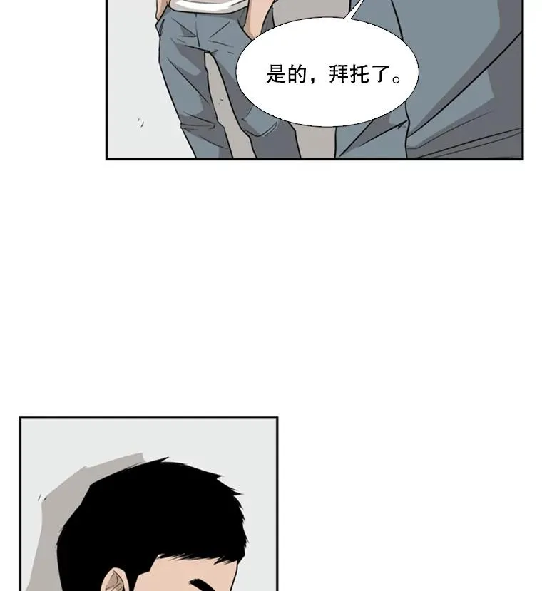 10.觉悟2