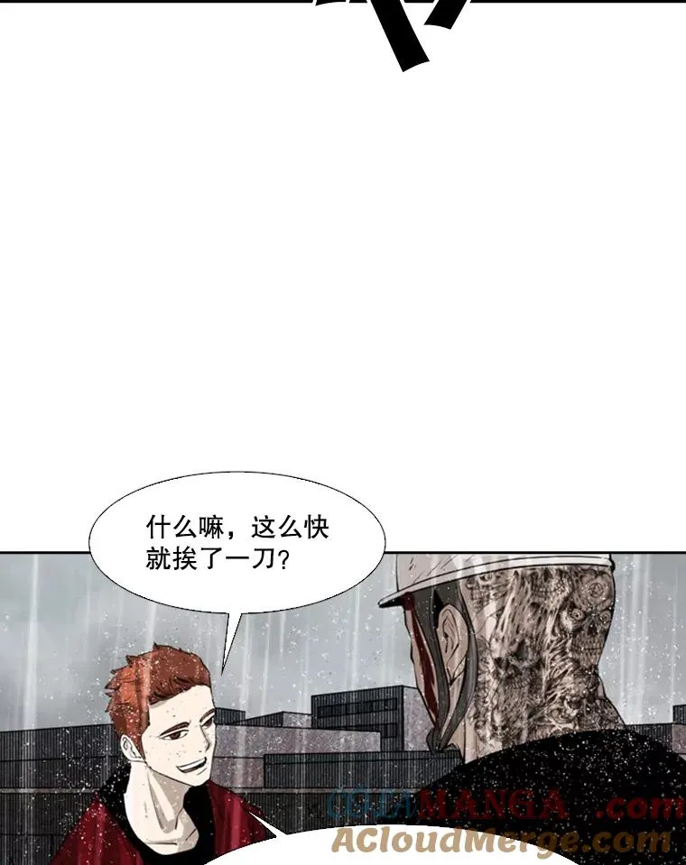 125.外传4.假如（3）48