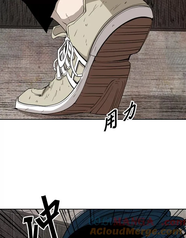 116.最后的希望68