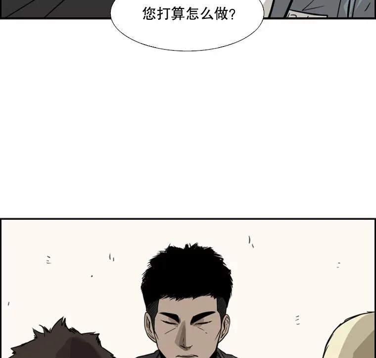 54.我叫方妍迪89