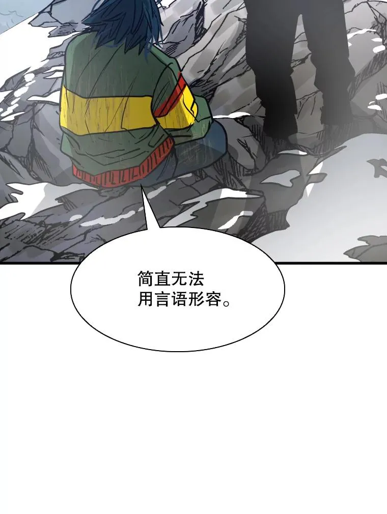 311.亚绪的到来55