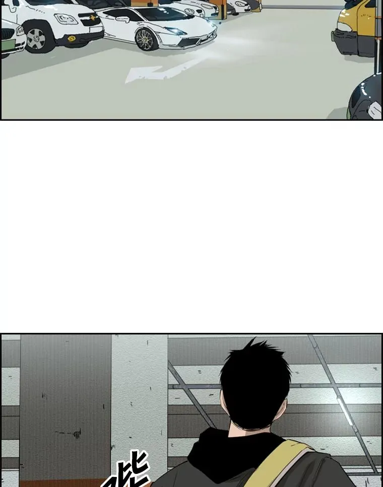 122.外传1.假如…20