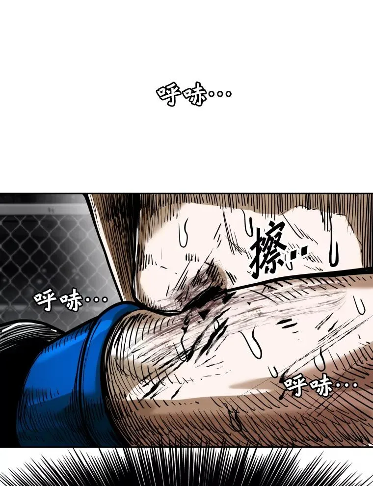 295.亚绪的胜利97