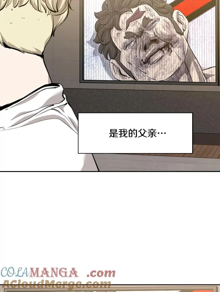 198.逆转？16