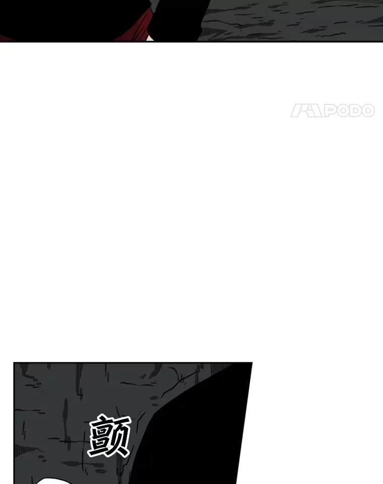 71.试探实力122