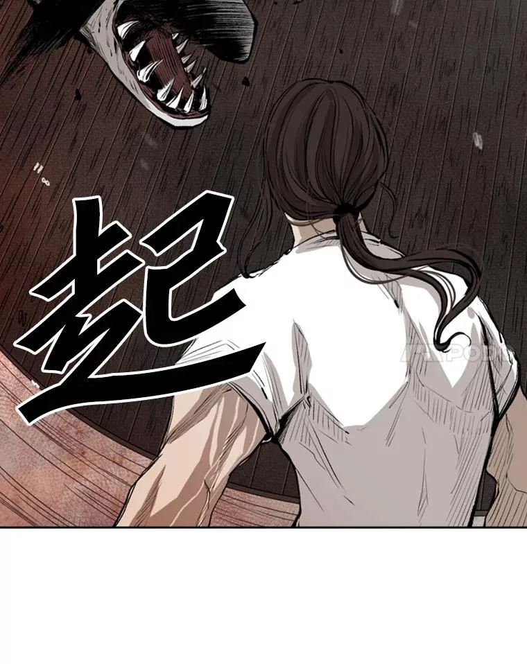 118.决不放弃14