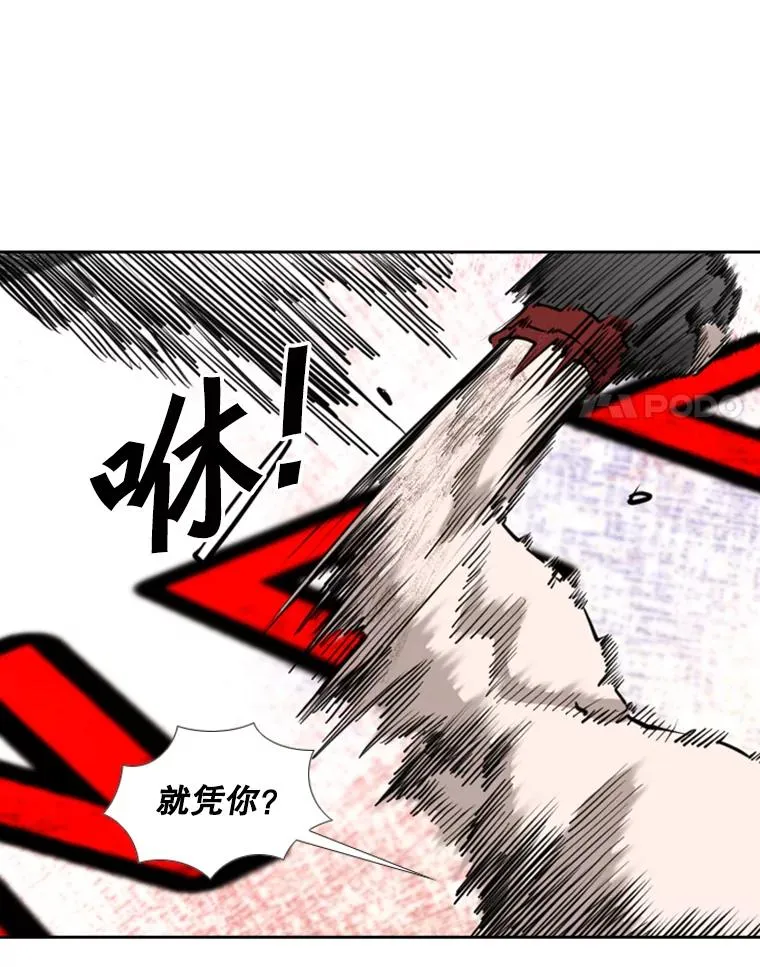 189.我要快31
