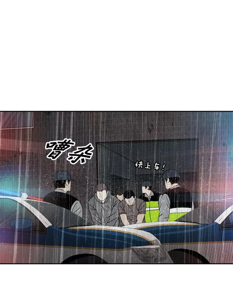125.外传4.假如（3）55