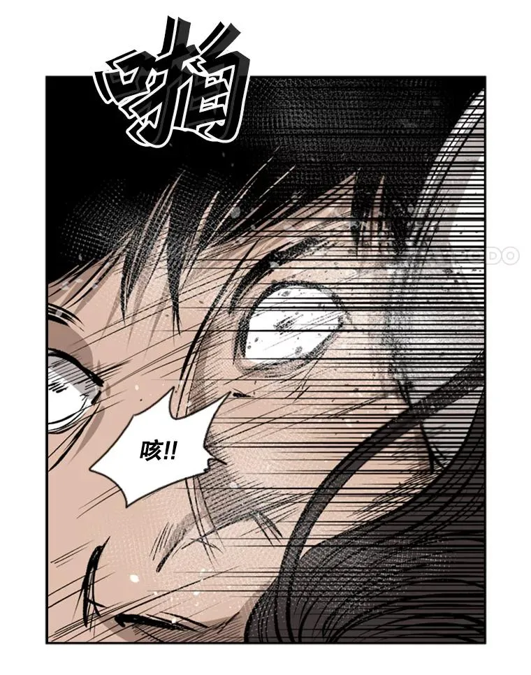 88.扭转局面45