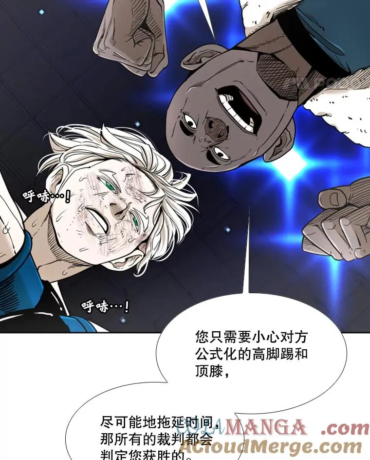 255.反转96